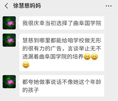 微信图片_20190118095206_看图王.jpg