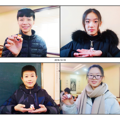 微信图片_20181219104906.jpg