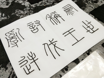 微信图片_20181222094903.jpg