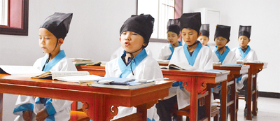 经典1吟诵.jpg