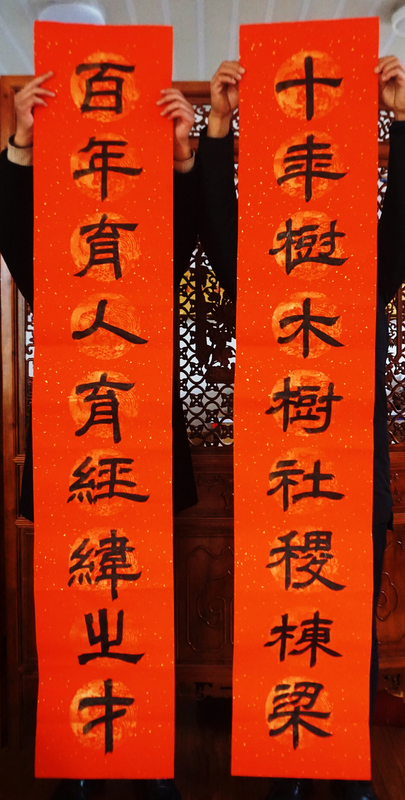 微信图片_20190118170456.jpg