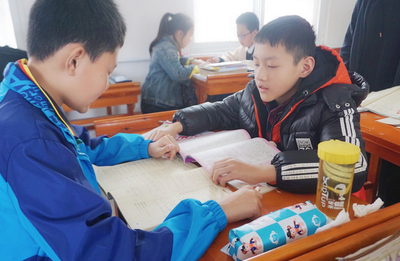 微信图片_20190327163357.jpg