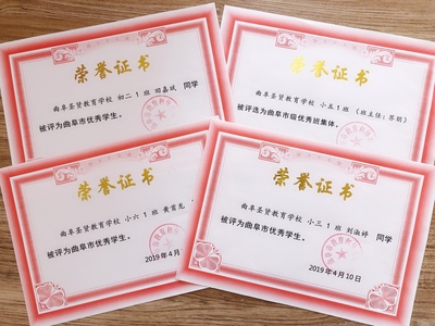微信图片_20190513135810.jpg