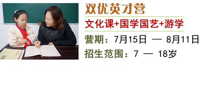 双优.jpg