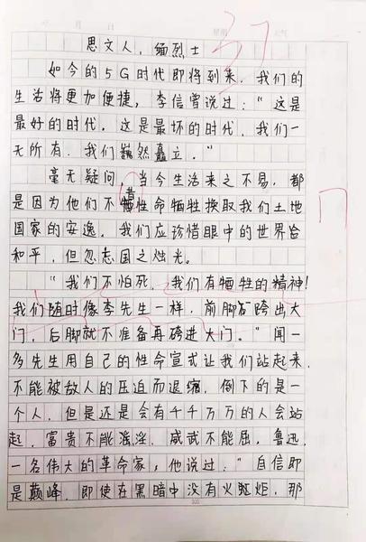 6c3f3fe9eac44cb27fc2ebd1a0bfbbf.jpg