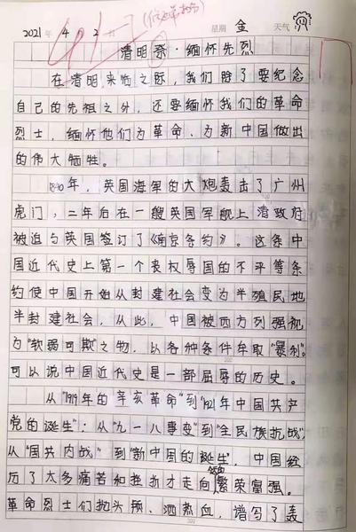 a4ccc0b72aee8a210f2ae52527f01af.jpg