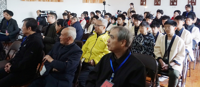 微信图片_20190409142417.jpg