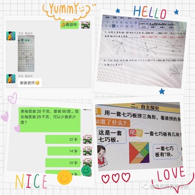 微信图片_202003101533577.jpg