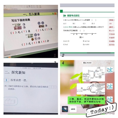 微信图片_202003101533576.jpg