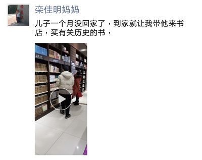 微信图片_20190104105728_看图王.jpg