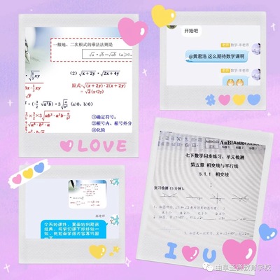 微信图片_202003101533575.jpg