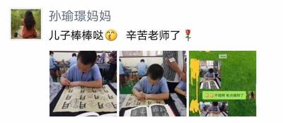 微信图片_20190119161456.jpg
