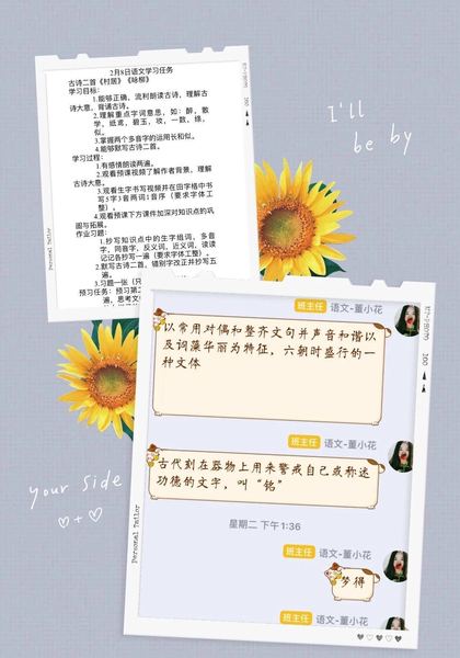 微信图片_20200324083750.jpg
