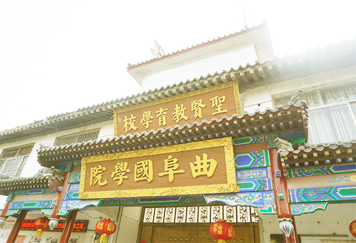 大门修改.jpg