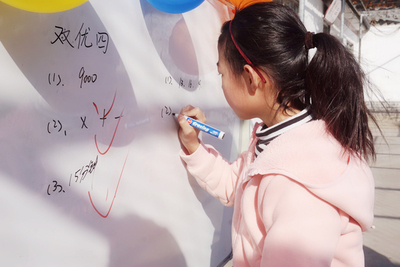 微信图片_20190318152105.jpg
