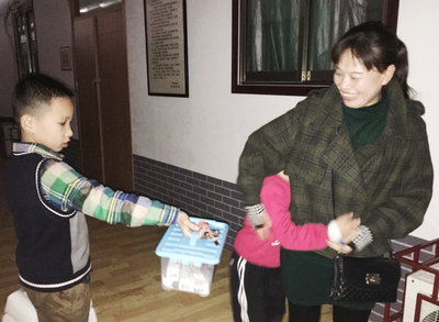 微信图片_20181115151307.jpg