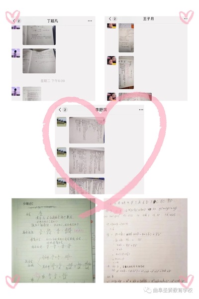 微信图片_2020031015335718.jpg