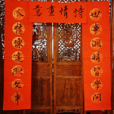 微信图片_20190118170448.jpg