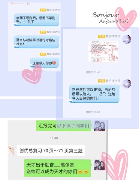 微信图片_20200310153357.jpg