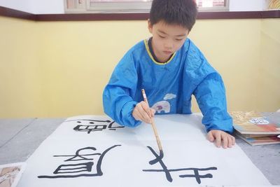 微信图片_20190513144922.jpg