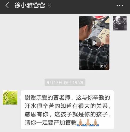微信图片_20190119161451.jpg