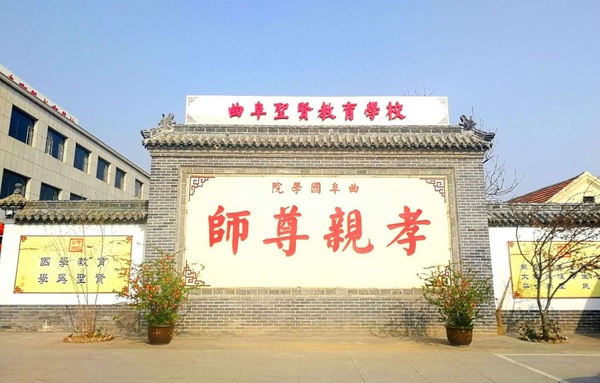 微信图片_20180330165359_看图王.jpg