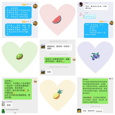 微信图片_202003161457422.jpg