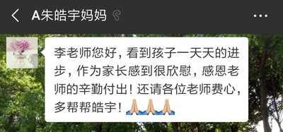 微信图片_20190104105713_看图王.jpg