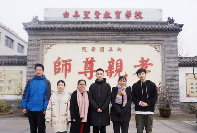 微信图片_20181206160040.jpg