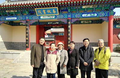 微信图片_20190409165841.jpg