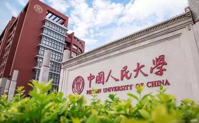 微信图片_20181224102718.jpg