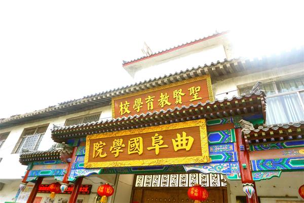 微信图片_20180420140258.jpg