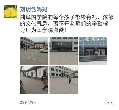 微信图片_20190120162249.jpg