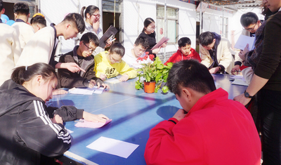 微信图片_20190318151946.jpg