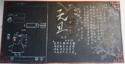 微信图片_20190103163457.jpg