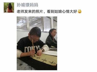 微信图片_20190119161453.jpg