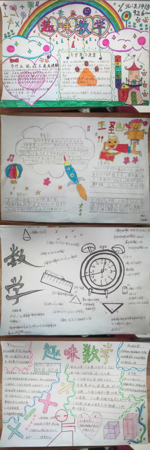 微信图片_20190319084516.jpg