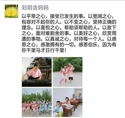 微信图片_20190119161422.jpg