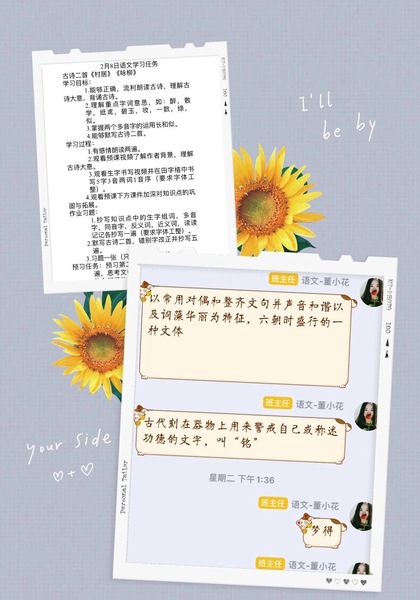 微信图片_202003101533571.jpg