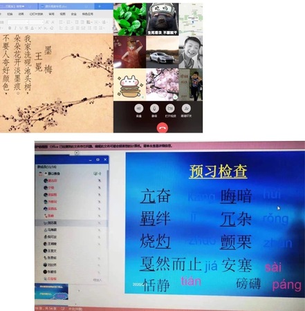微信图片_202003101533574.jpg