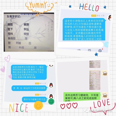 微信图片_202003101533573.jpg