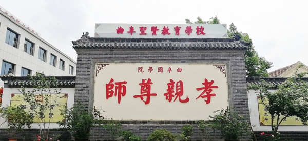 修00._看图王.jpg