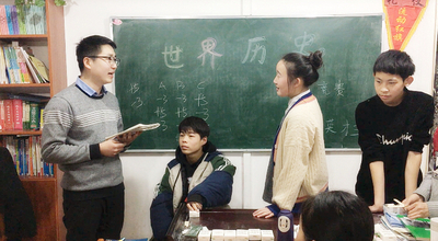 微信图片_20181231154929.jpg