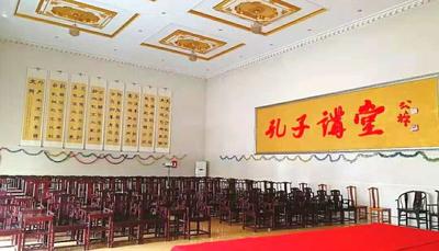 微信图片_20181126174013.jpg