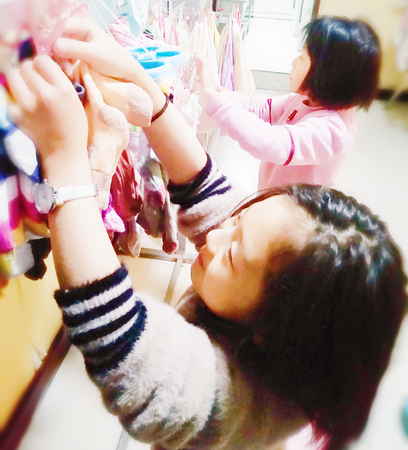 微信图片_20181215102755.jpg