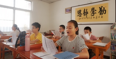 微信图片_201908161558396.jpg