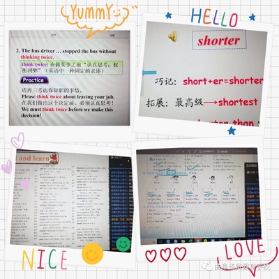 微信图片_2020031015335710.jpg