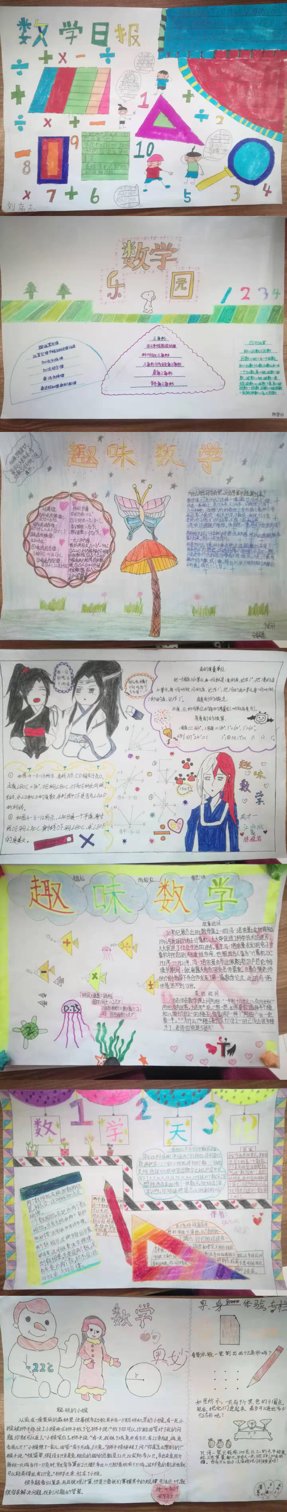 微信图片_20190319084514.jpg
