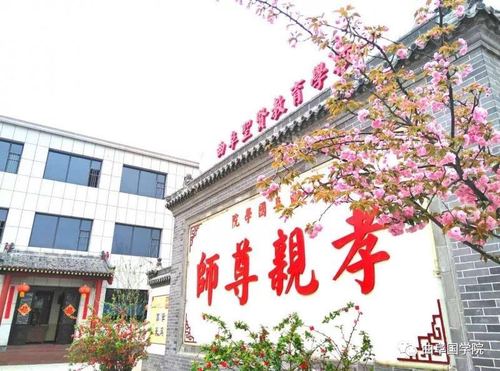 微信图片_20180619171717.jpg