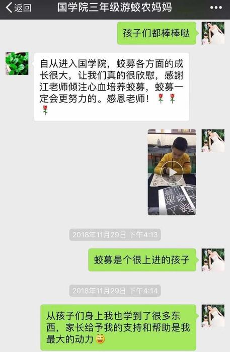 微信图片_20190119161438.jpg